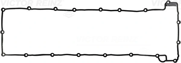 Gasket, cylinder head cover
